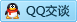 QQ在线咨询1050041408